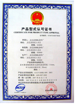 ���ⱡ��䓽Y(ji��)��(g��u)����Ϳ�Ϯa(ch��n)Ʒ��ʽ�J(r��n)���C��(sh��)