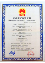 �҃�(n��i)������䓽Y(ji��)��(g��u)����Ϳ�Ϯa(ch��n)Ʒ��ʽ�J(r��n)���C��(sh��)