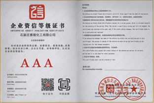 ��I(y��)�Y�ŵȼ�(j��)�C��(sh��)